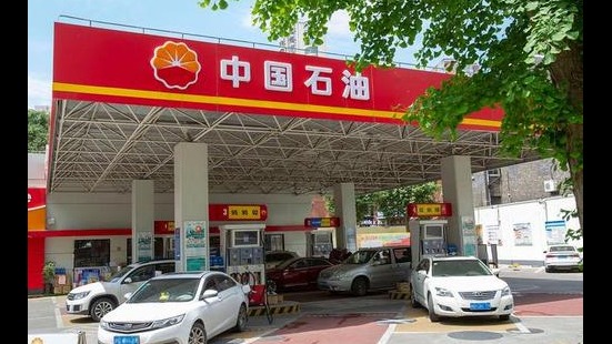 持续低于“地板价” 本轮国内油价将不作调整