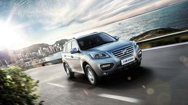 被逼破产重整、董事长被限制高消费 力帆负债率85.93%或终止上市