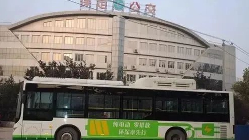 资金紧张电池超期限，保定纯电公交被迫停运 纯电车主们怕了吗？
