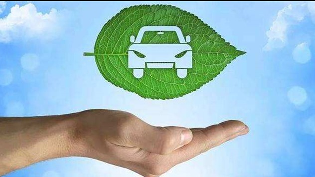 明后两年新能源车继续免征购置税、拜腾将临时裁员数百人