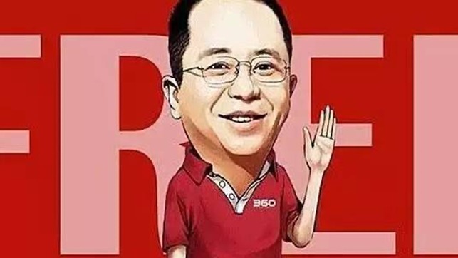 周鸿祎入局造车卖“人设” 普及15万元智能汽车靠谱吗？