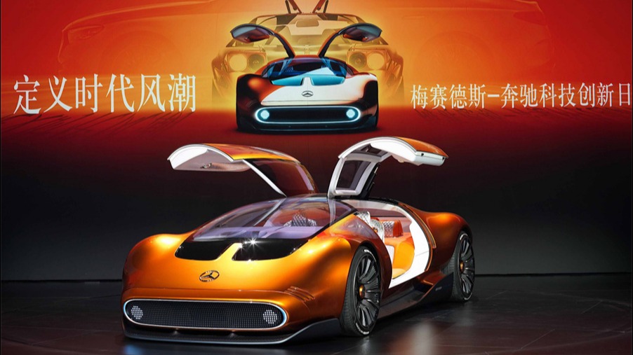 奔驰又带大玩具 复古与科技的结合！