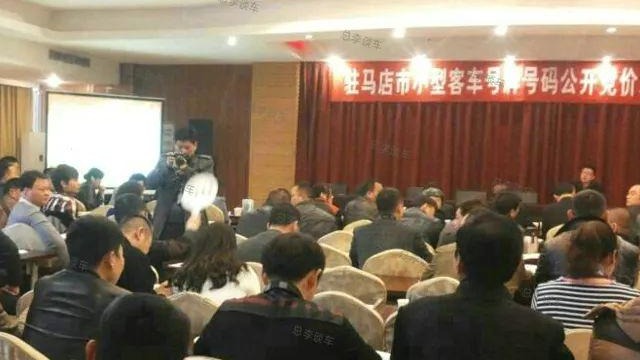 昔日河南天价车牌，6副四连号拍卖552万，最后都装在什么车上了？