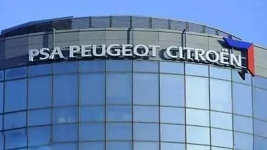 标致雪铁龙沦落至卖地求生 准备关闭出售合资工厂