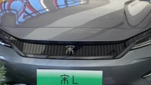 体验比亚迪宋L，造型动感、性能强，如何设置才能避免“晕车”？