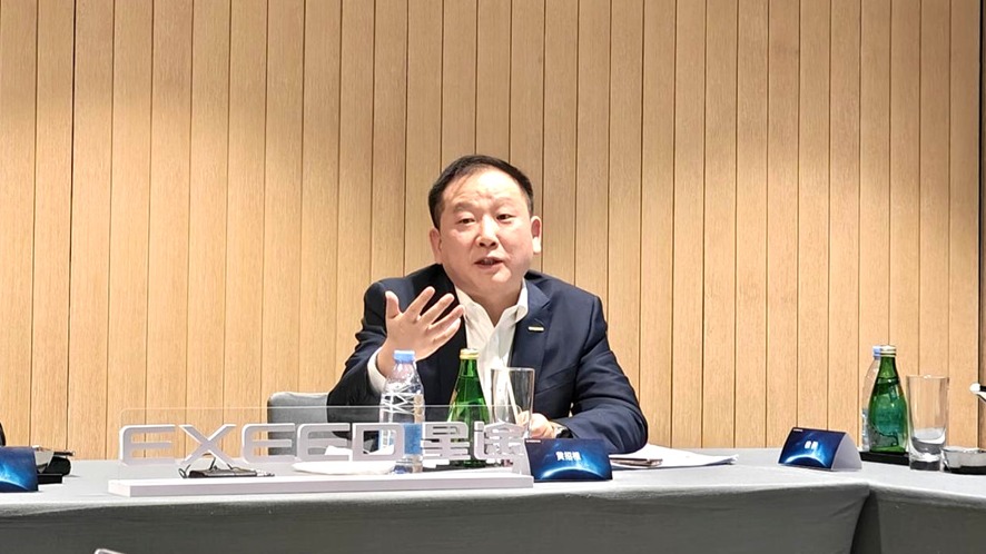 大胆定价的星途，拿什么征服用户？