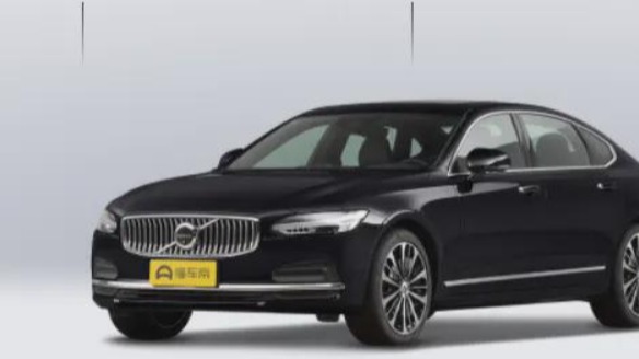 沃尔沃将结束价格管控？S90行情降幅10万，C级车当成B级车