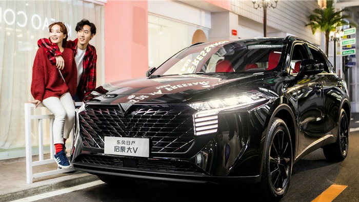 一身黑更帅气！只加2000元东风日产启辰大V黑马版带回家