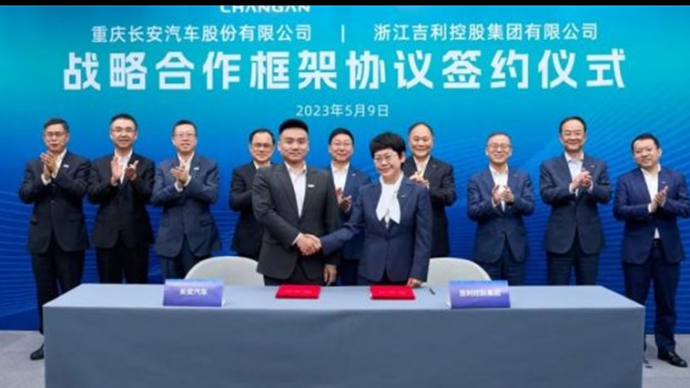 才打完架转头就亲密无间 长安、吉利“结盟”图个啥？