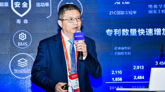 平均月薪超20万 吴凯辞去宁德时代董事、副总职位