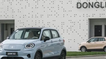 新势力车企VS传统车企，谁的“剁椒鱼头”更有食欲？