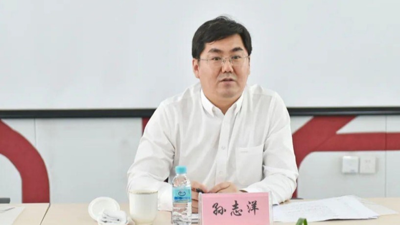 从汽车人到代理市长，孙志洋的“政商之路”