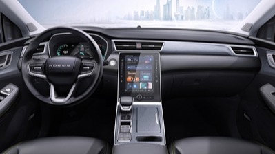 同级最大双屏！荣威RX5 PLUS内饰首次曝光