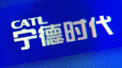 宁德时代下“狠手”