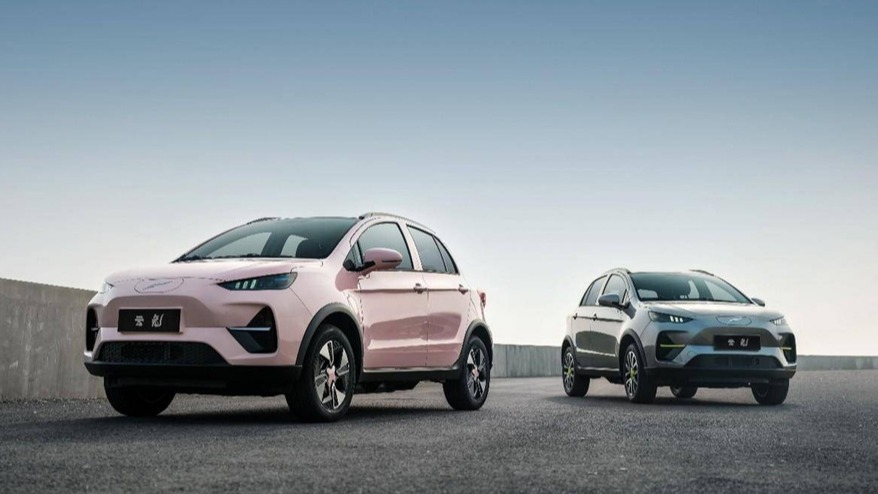 云度汽车更名“吉祥云度” “航司”下场帮忙能否重现荣光