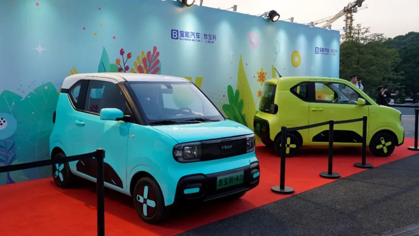 宝能造车梦，续上了？