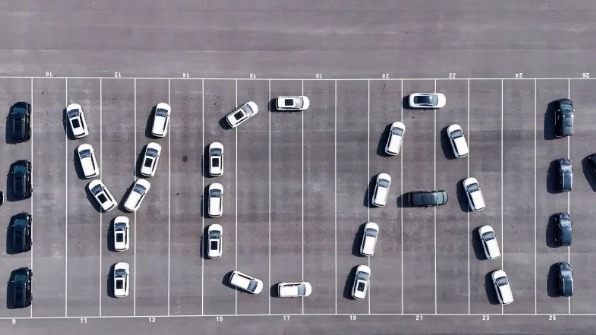 广汽合创首批出口车发运海外