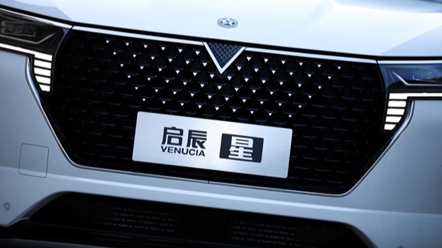 合资自主何以向上？ 启辰星用外方技术+中国需要破局