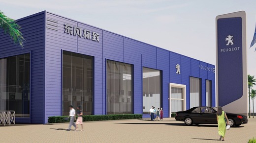 解绑商务政策、深化专属服务 东风标致积极应对疫情挑战