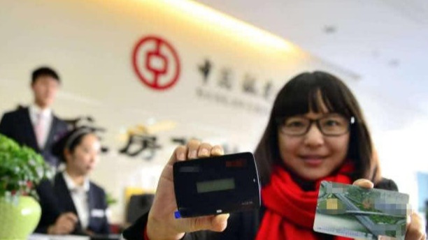 银行免费办理ETC有“陷阱”？只要问清这4点，保证不被坑