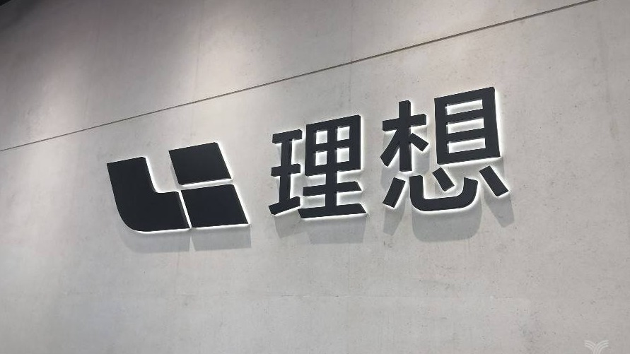 理想汽车2023年舆情年鉴|年终盘点