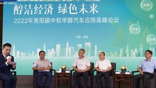 中国甲醇汽车走在世界前列 仍有几大难题待解