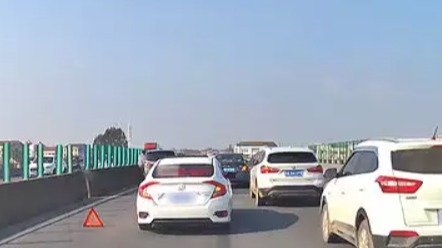 高速上如何判断前车踩急刹，学会这几招，再也不用担心追尾