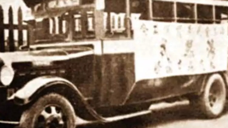 汽油太贵加不起？汽车刚引进来的时候烧木炭，可惜才40公里每小时