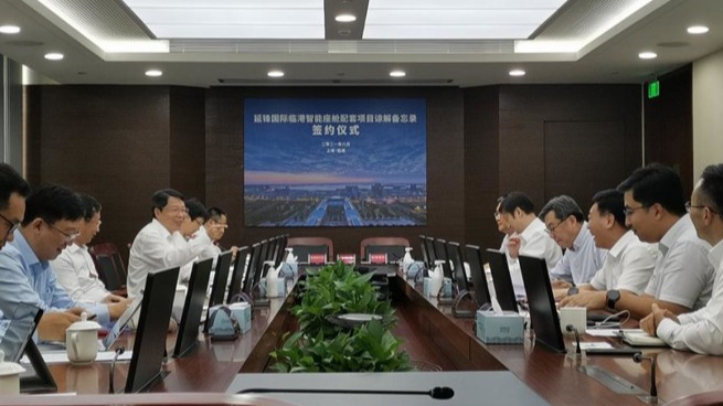 延锋“全球规模最大的汽车智能座舱项目”正式落户上海临港