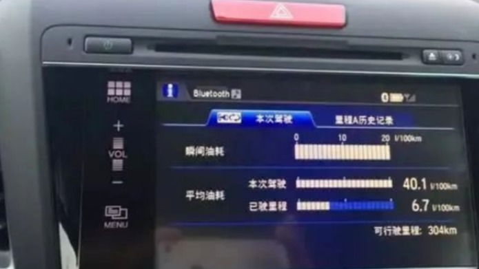 除了堵车之外，会让你油耗飙升的原因，还有这几点