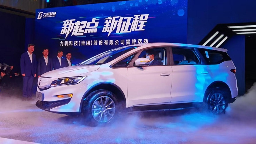 棺材板钉了一半 2021年这些车企却“复活”了