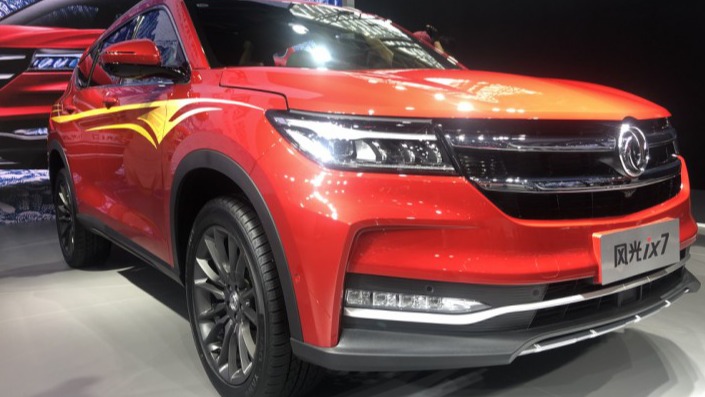 东风风光ix7广州车展上市12.59万起售