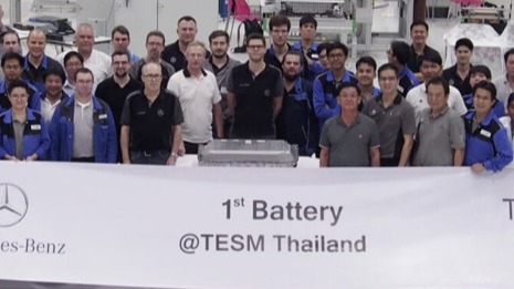 梅赛德斯奔驰开始在曼谷本地生产电池
