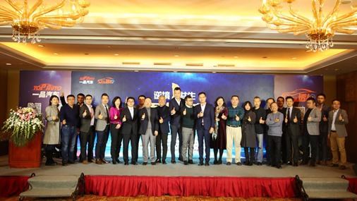 品质为先 共同前行 一品汽车第三届"汽车品质榜"揭晓