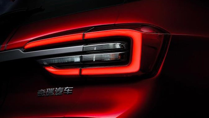 增资扩股落地在即，奇瑞研发机构大调整