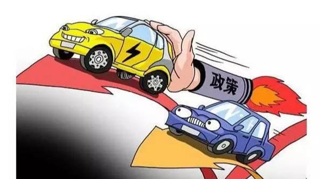 深圳推“以旧换新”政策新能源车统一奖励5千元 却利好了比亚迪？