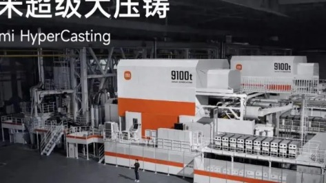 车企用一体化压铸，受伤的不是消费者而是打工人