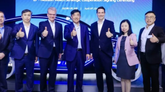 “在中国，为中国”，采埃孚有了新解法