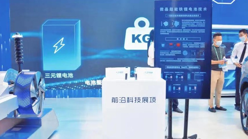 车企和宁德时代，都在给谁打工？