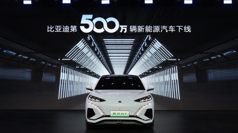 比亚迪做了一个“违背王传福”的决定？