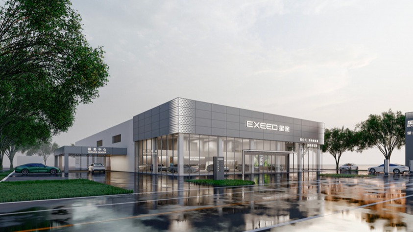 星途汽车：要把产品卖好，最重要把“高速公路”修好