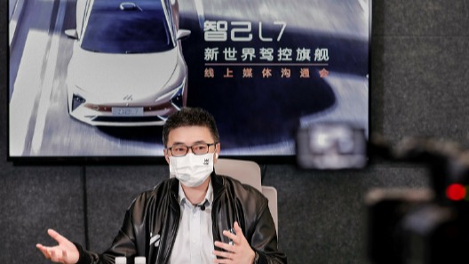 智己汽车刘涛：年轻人该从BBA构建的价值体系里出来了