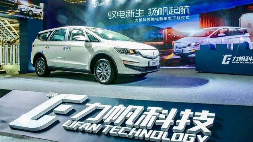 力帆前五个月销量猛增110倍 傍上吉利等于被拍了一个复活币