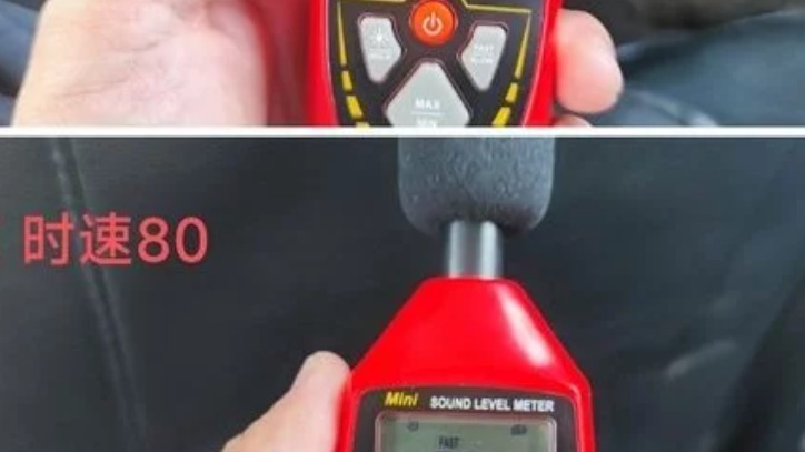 黑科技还是智商税？换装支点静力天鹅绒静音棉轮胎体验分享