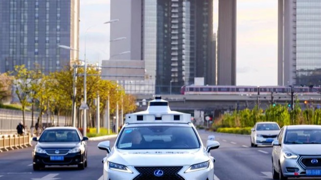 小马智行获准在京开启“无人化”Robotaxi