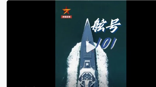 负债超200亿，威马汽车资不抵债！创始人行踪成谜，家人或已迁