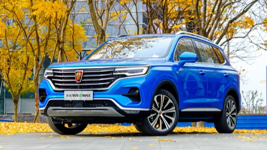 全年销量破42万辆 上汽荣威强势收官2019