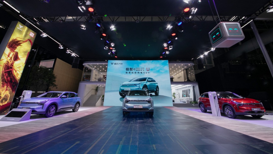 量产版哪吒U亮相广州车展，跨越性情感科技引人瞩目