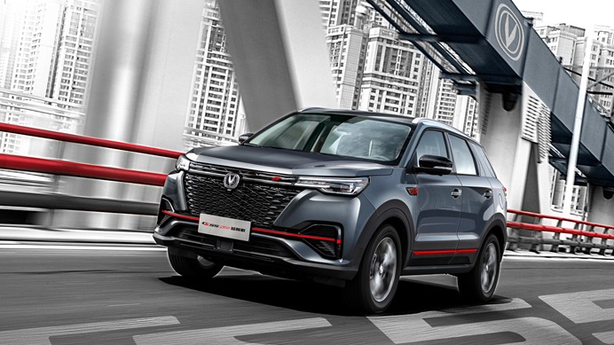 造型更炫、性能更强 长安全新CS55 PLUS蓝鲸版专为后浪而来