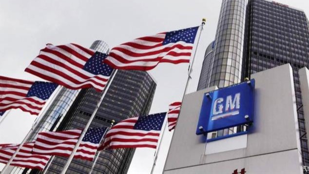 通用将向电动皮卡/电池厂投资70亿美元